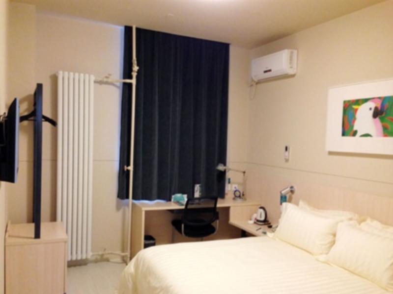 Jinjiang Inn Beijing Fengtai East Avenue Railway Station Bagian luar foto