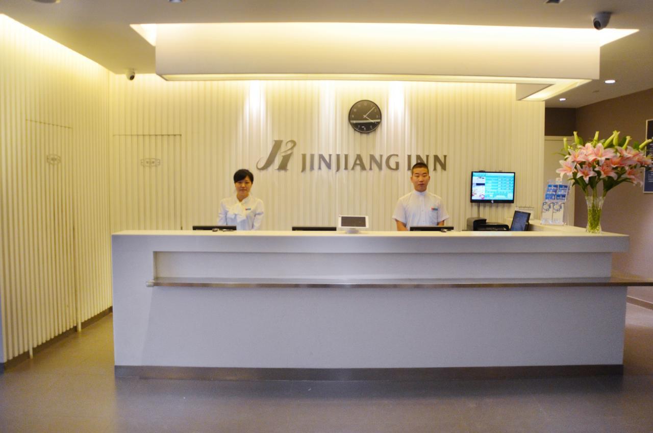 Jinjiang Inn Beijing Fengtai East Avenue Railway Station Bagian luar foto