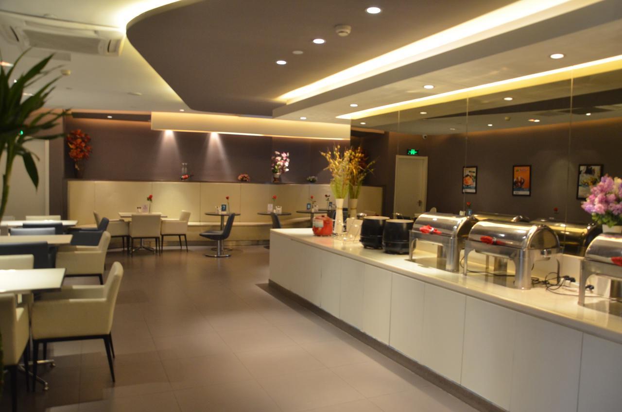 Jinjiang Inn Beijing Fengtai East Avenue Railway Station Bagian luar foto