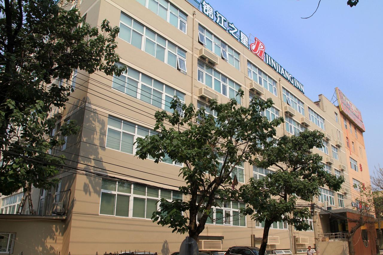 Jinjiang Inn Beijing Fengtai East Avenue Railway Station Bagian luar foto